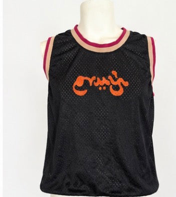 GRMY Mesh Tank Top Negra Streetwear - Talla L